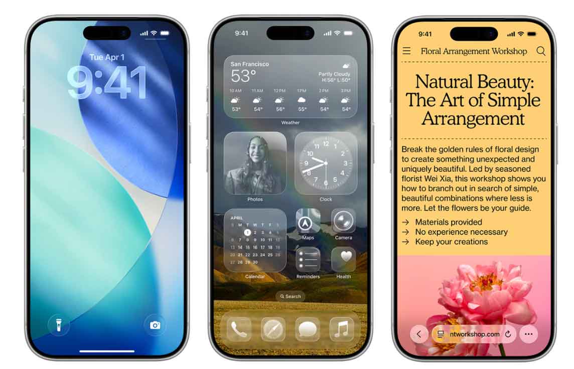 iOS 26 вече е тук! Актуализирайте своя iPhone сега