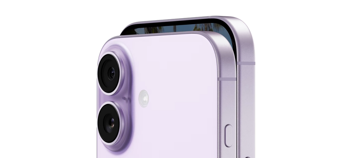 iPhone 17 срещу iPhone 16: Кой е по-добрият избор за Вас?