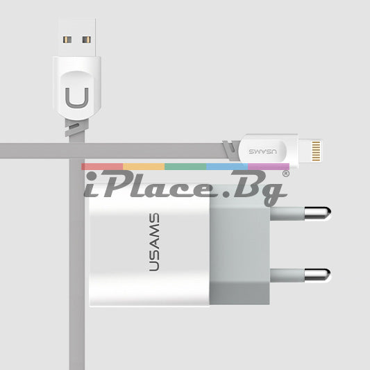 Пластмасово, бяло зарядно 2.4A - два USB порта, Fast Charge за iPhone/iPad