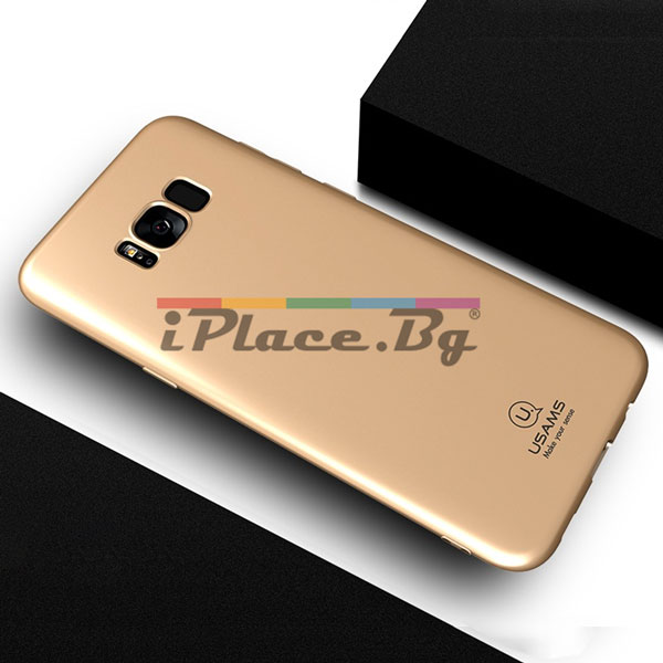 Силиконов, златист калъф – тънък за Samsung Galaxy S8