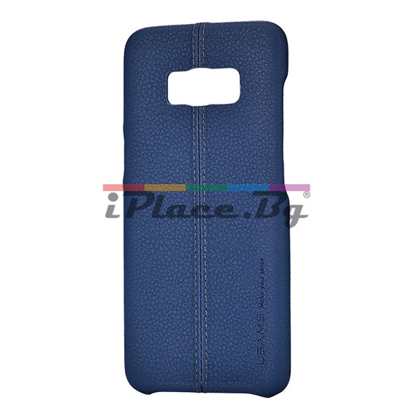 Кожен, син калъф – ултра тънък за Samsung Galaxy S8 Plus